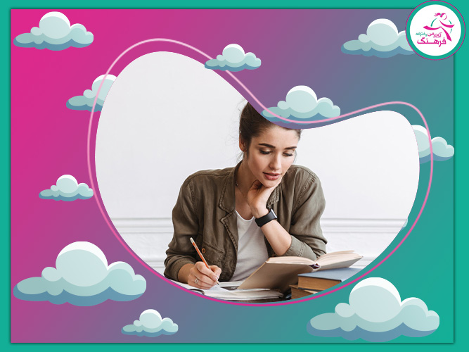 تکنیک‌های طلایی برای یادگیری مباحث حفظی زمین‌شناسی