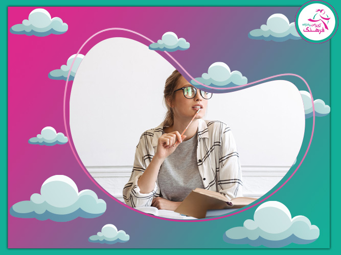 اهمیت مرورهای منظم و حل سوالات ترکیبی