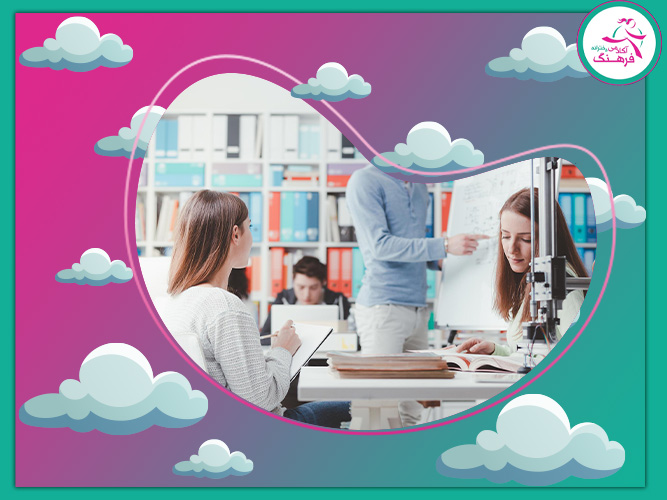 مزایای تحصیلی رشته تجربی :