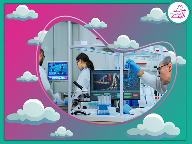 رشته تجربی و میزان سخت بودن ان :