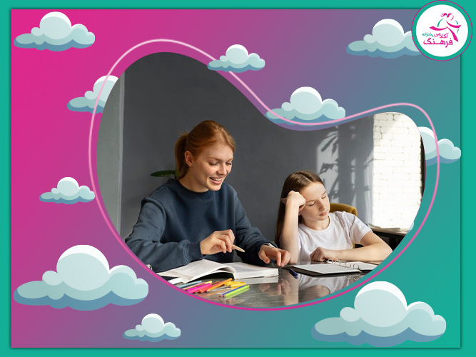 نقش تدریس خصوصی در ارتقا دادن مهارت‌های فردی
