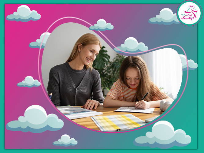 تدریس کردن خصوصی در دنیای مدرن و دیجیتال