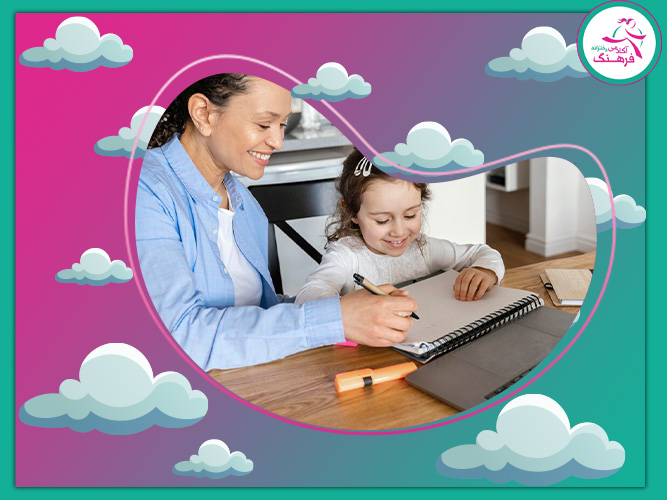 مقایسه کردن هوم اسکول با نظام آموزشی رسمی