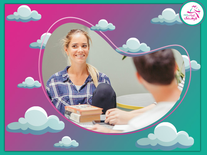 سوالاتی که باید در جلسات مشاوره کنکور بپرسید