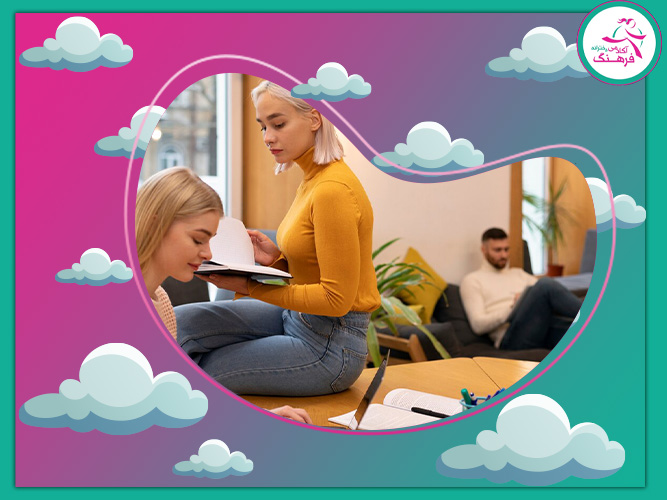 چرا جلسات مشاوره کنکور در آکادمی فرهنگ متفاوت است؟