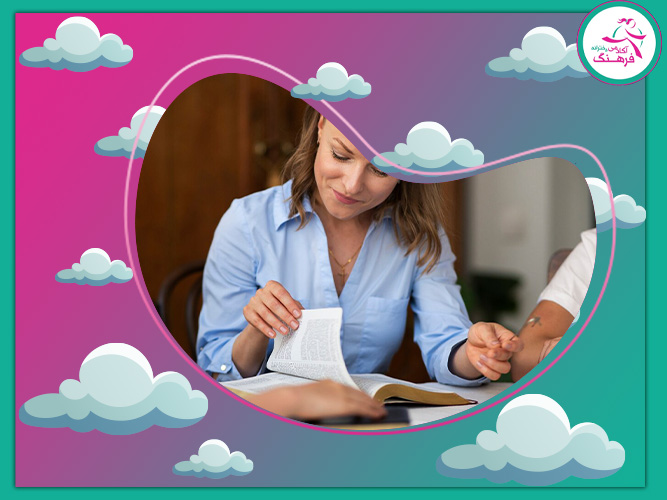 ضرورت تدریس خصوصی برای دانش‌آموزان رشته تجربی