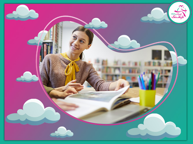 آیا جلسات تدریس خصوصی فقط حضوری برگزار می‌شود؟