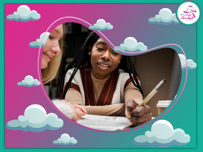 مزایای تدریس خصوصی رشته انسانی در پانسیون مطالعاتی فرهنگ