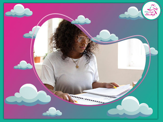 تاثیر تدریس خصوصی رشته انسانی در پانسیون بر رتبه کنکور