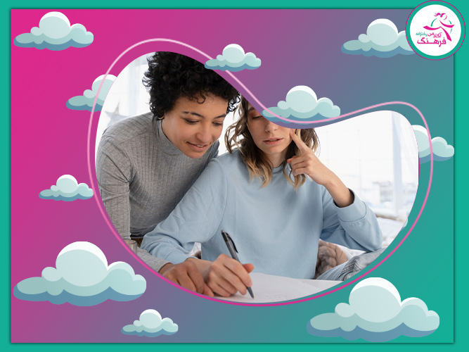 مزایای تدریس خصوصی رشته تجربی در پانسیون مطالعاتی فرهنگ