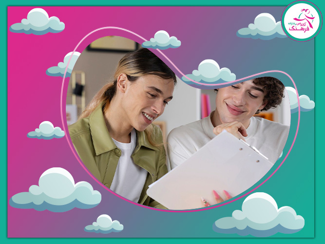 ویژگی‌های یک پانسیون مطالعاتی ایده آل برای تدریس خصوصی