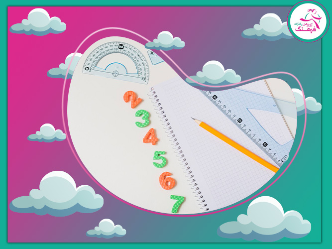 نحوه ثبت‌نام و دریافت مشاوره برای تدریس خصوصی ریاضی