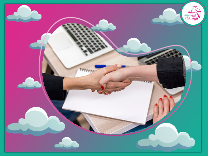 متوسط هزینه مشاوره تحصیلی