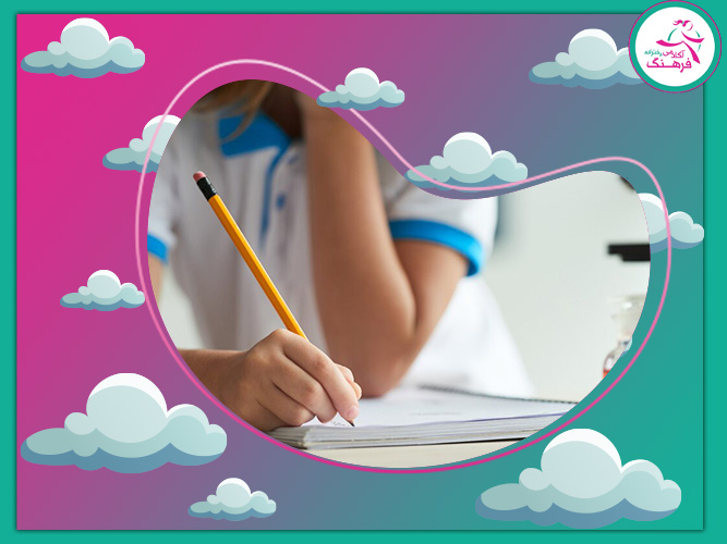 چگونه از نتایج آزمون آزمایشی برای بهبود عملکرد استفاده کنیم؟