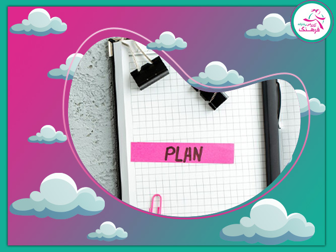 چطور از تعطیلات نوروز برای تقویت مهارتهای تستزنی خود استفاده کنیم؟