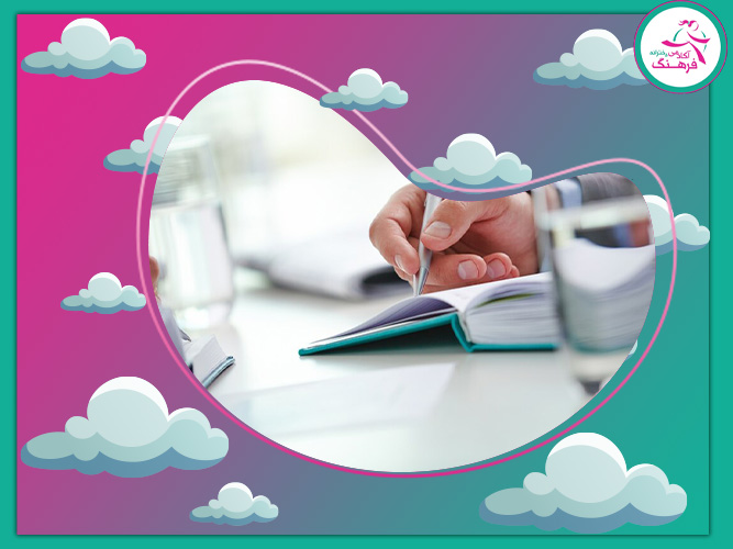 بزرگترین عوامل حواسپرتی در تعطیلات و روشهای مقابله