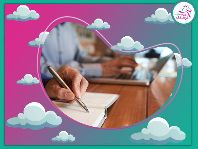 چگونه از افت یادگیری بعد از تعطیلات جلوگیری کنیم؟