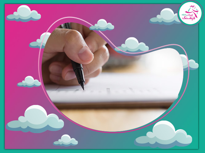 اشتباهات رایج در تست زنی