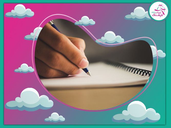 تاثیر تست زنی بر زیاد شدن سرعت پاسخگویی