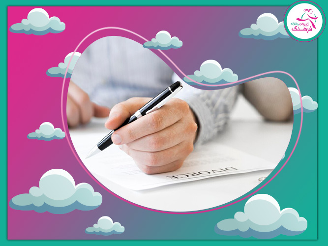 برنامه‌ریزی روزانه برای روش تست زنی در فروردین