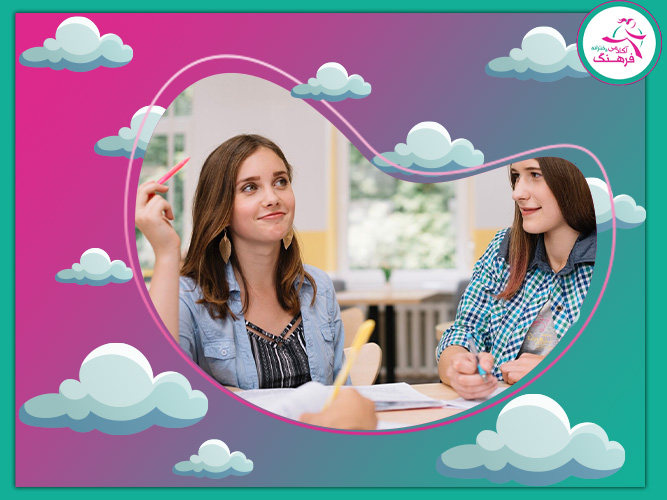 تاثیر تدریس خصوصی فیزیک در پانسیون مطالعاتی بر مهارت‌های حل مسئله