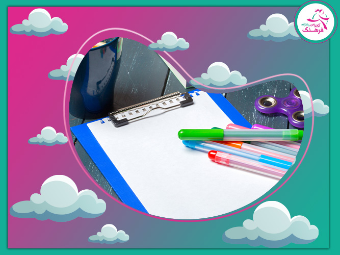 آیا می‌توان در تعطیلات نوروز پیشرفت چشمگیری داشت؟