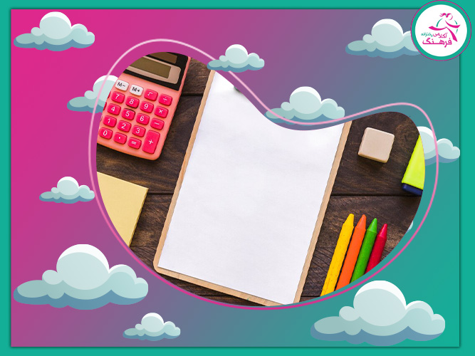 شناسایی نقاط ضعف در دوران جمع‌بندی؛ فرصتی برای جهش در عملکرد