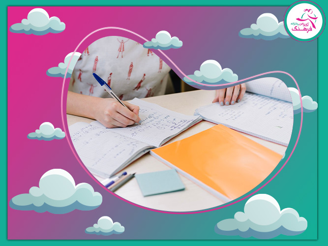 بهترین زمان برای شروع جمع‌بندی زیست یازدهم