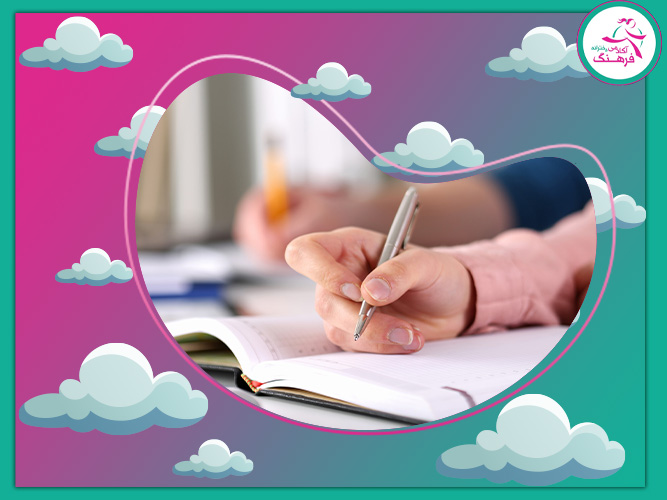 چگونه مباحث مختلف عربی یازدهم را جمع‌بندی کنیم؟