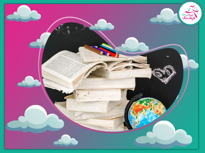 تکنیک‌های افزایش تمرکز و کم شدن استرس هنگام مطالعه