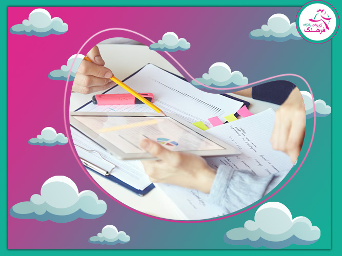 بهترین روش‌های جمع‌بندی امتحان نهایی هندسه یازدهم