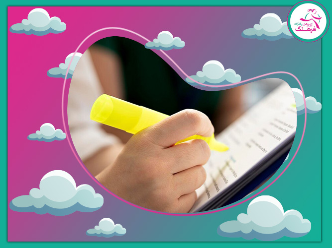 چطور تست‌های سال‌های گذشته را به درستی تحلیل کنیم؟