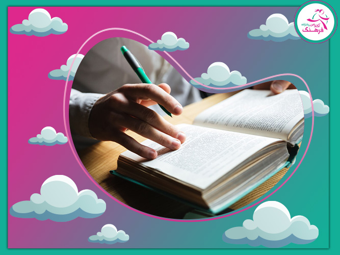 امکانات و مزایای پانسیون فرهنگ برای دانش‌آموزان رشته ریاضی