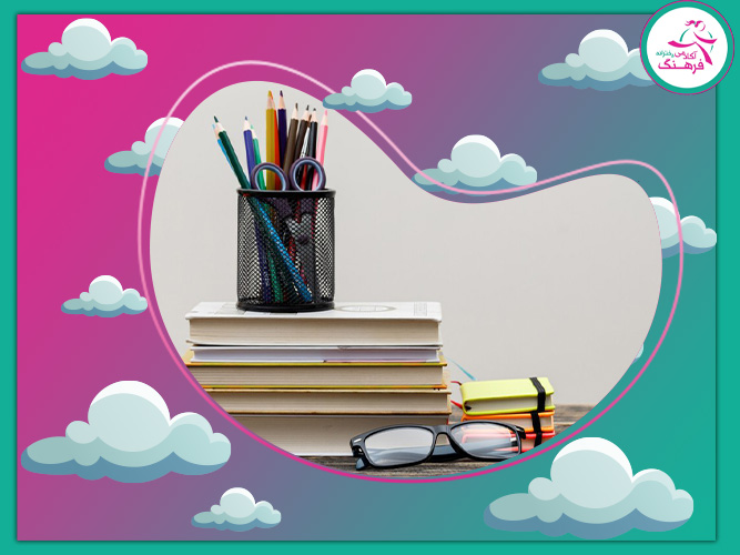 شرکت در اردوهای مطالعاتی نوروزی