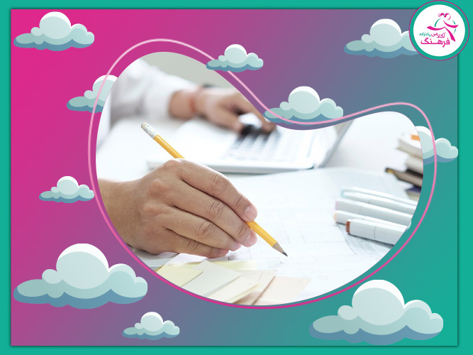 مزایای دوره طلایی نوروز در پانسیون