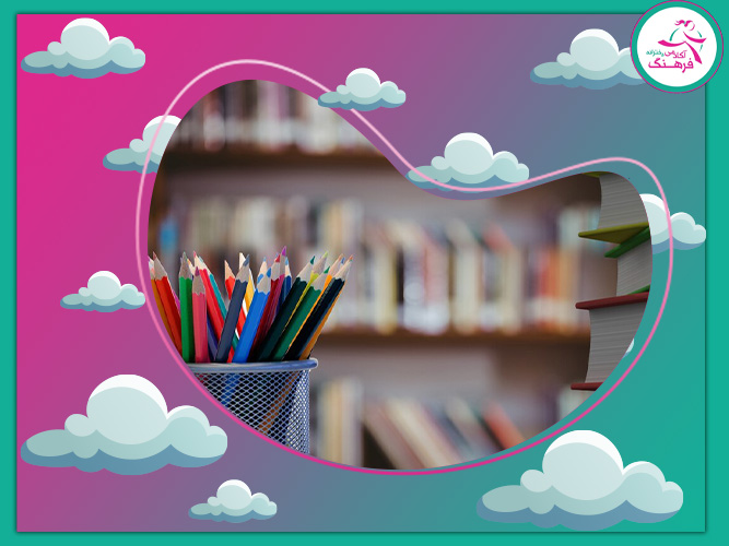 تاثیر تغذیه و خواب بر روند مطالعه در عید