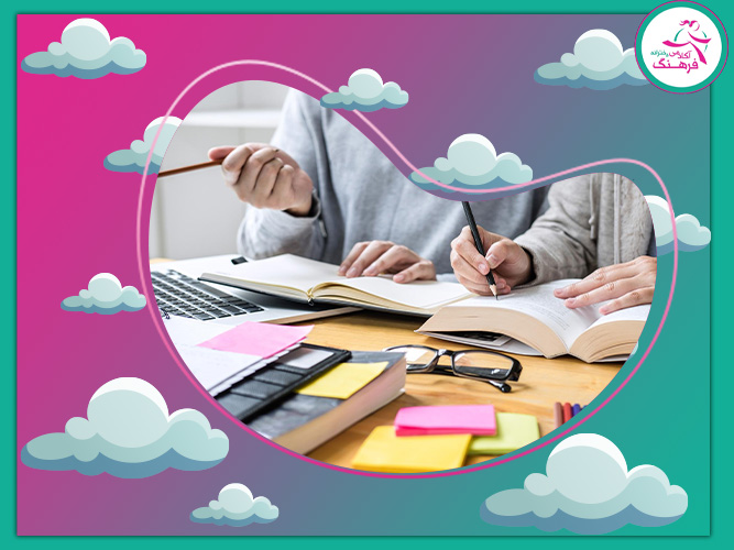 استفاده از روشهای یادگیری فعال در ایام نوروز