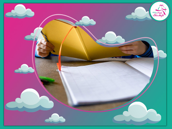 برنامه روزانه در پانسیون مطالعاتی نوروزی