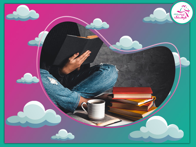 آیا پانسیون مطالعاتی نوروزی برای همه افراد مناسب است؟