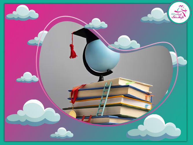 مشاور تا روز کنکور