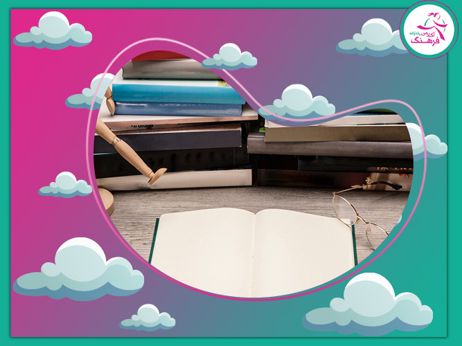 آموزشگاه کنکور