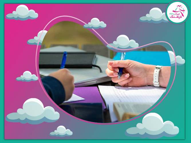 وضعیت واقعی بازار کار