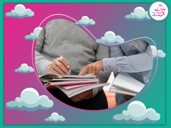 انتخاب رشته