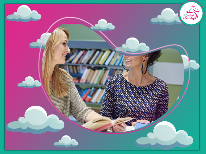 بهترین مشاور تحصیلی کنکور در تهران