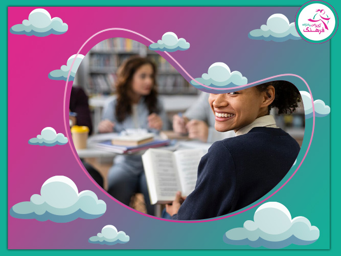 موسسه انتخاب رشته در تهران