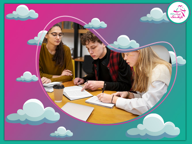 انتخاب رشته در تهران