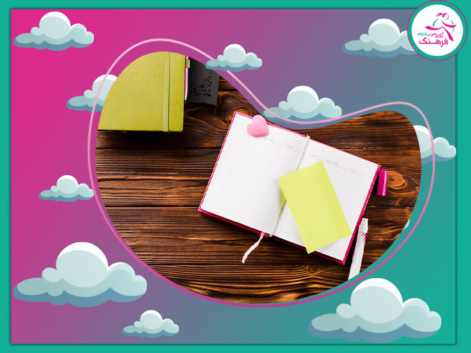 منابع رایگان مطالعه