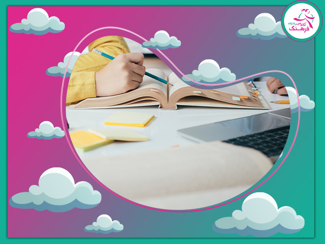 گروه‌های تلگرامی رفع اشکال