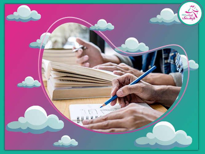 خدمات رفع اشکال