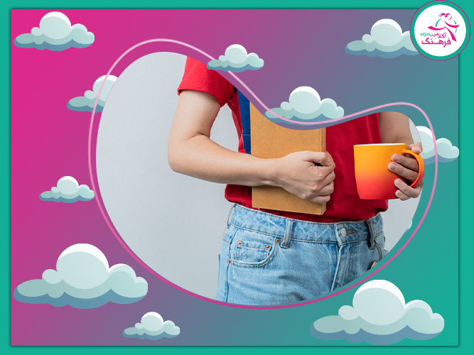 روش‌های مختلف رفع اشکال درسی